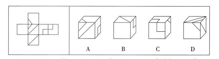 微信截圖_20200813173724.png